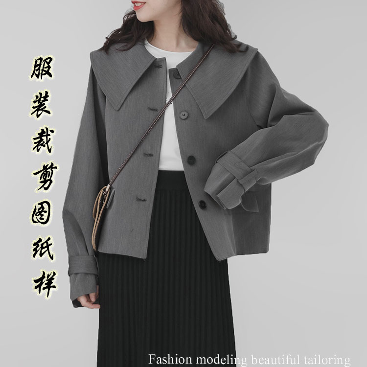 Loose large lapel short windbreaker pattern 2023 spring and autumn outerwear new women's top sample cutting diagram