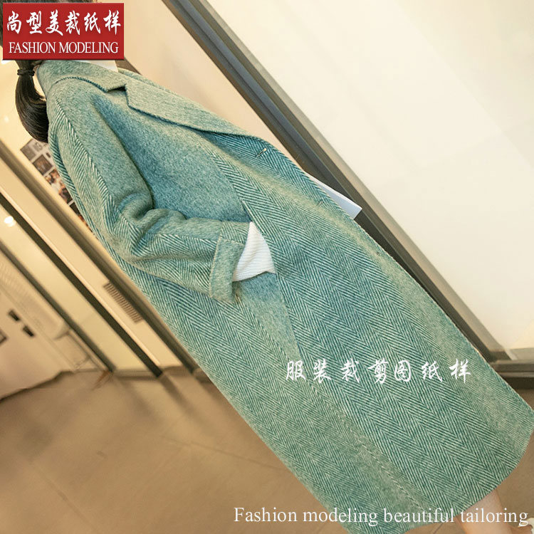 Autumn and winter loose long version Double-sided cashmere clothing paper-like women's clothing Coat Cutting Drawing Board 9160