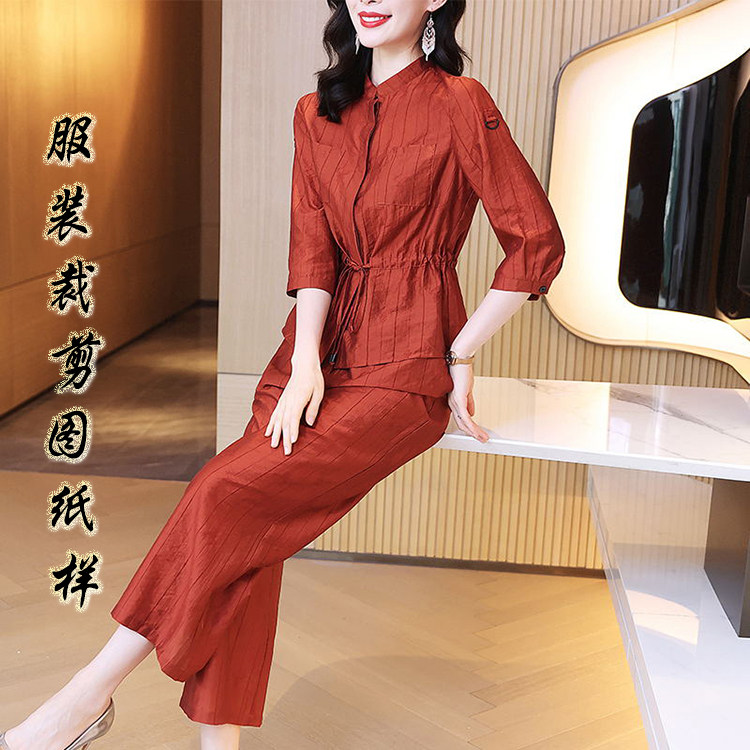 Spring Summer new cotton linen Two suits Paper-like women's clothing Collar Blouse Pants Boilerplate Tailoring 9971-Taobao