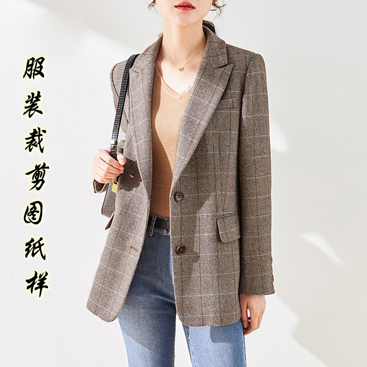 Champ Beauty Cut Woman Blouse Jacket Small Suit Paper Sample New Version Single-Sided Cashmere Western Suit Boilerplate Tailoring Drawings