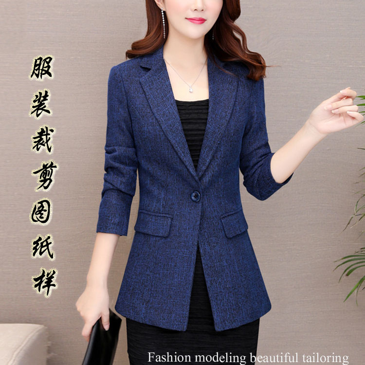 Small suit paper-like women's clothing in spring and autumn new fix in the long coat of professional clothing suit sample cutting drawings