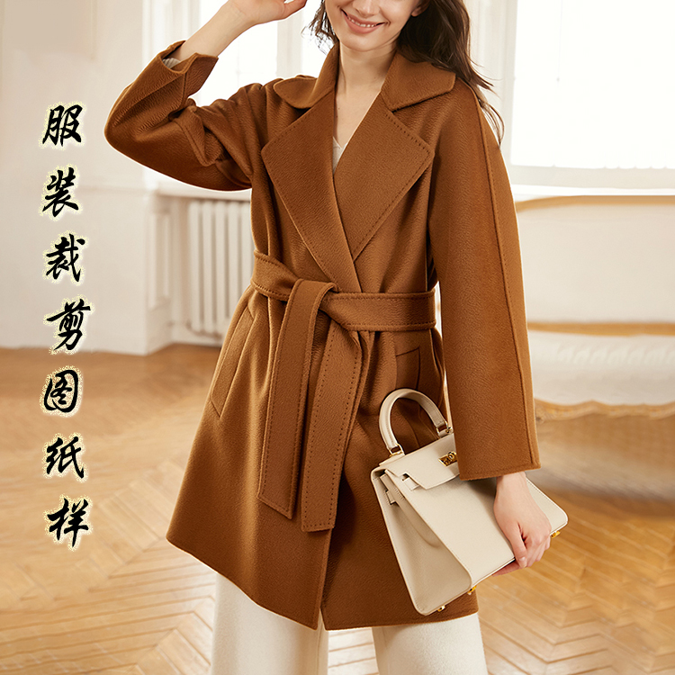 Loose double - sided cashmere coat paper sample 2023 autumn and winter big female hair - style wools and long new model crop drawing