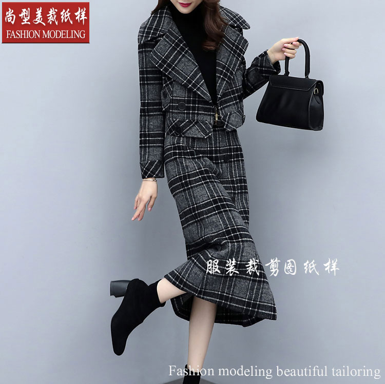 Spring and autumn winter two-piece coat coat coat cut drawings like women's clothing model