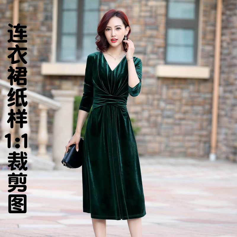 Spring Women's Clothing Fall New High Waist Knit Velvet Cloth Long Sleeve Foreign Dress Cut Drawing Boilerplate