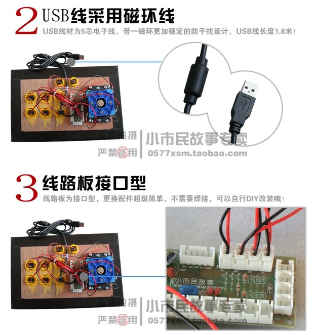 Rocker 97 King of Fighters Bộ điều khiển trò chơi PC Máy tính win7 / 8 USB có dây không bị trì hoãn phím điều khiển arcade để gửi phụ kiện - Cần điều khiển tay cầm chơi game ps4