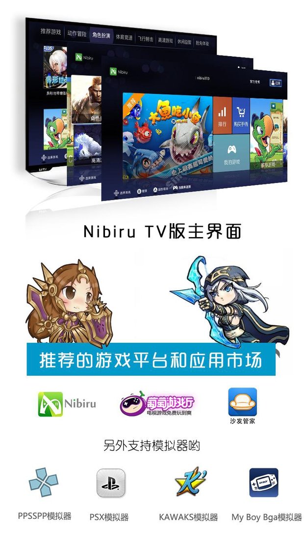 Phím điều khiển trò chơi không dây xử lý rung USB 97 máy bay chiến đấu arcade rocker TV máy tính điều khiển trò chơi - Người điều khiển trò chơi phụ kiện chơi pubg mobile