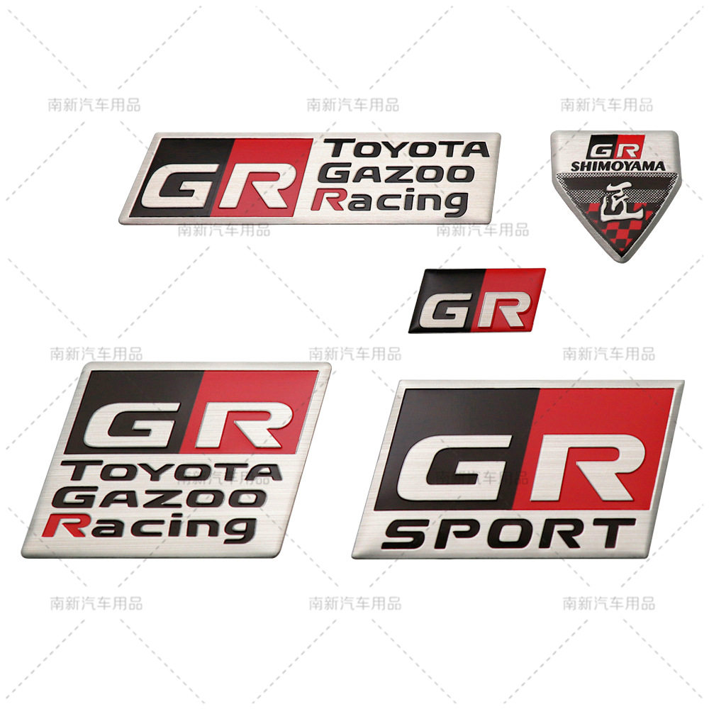 For Toyota Modified Car Standard GR GRSPORT TOYOTA Personality Scratch Tail Body Label