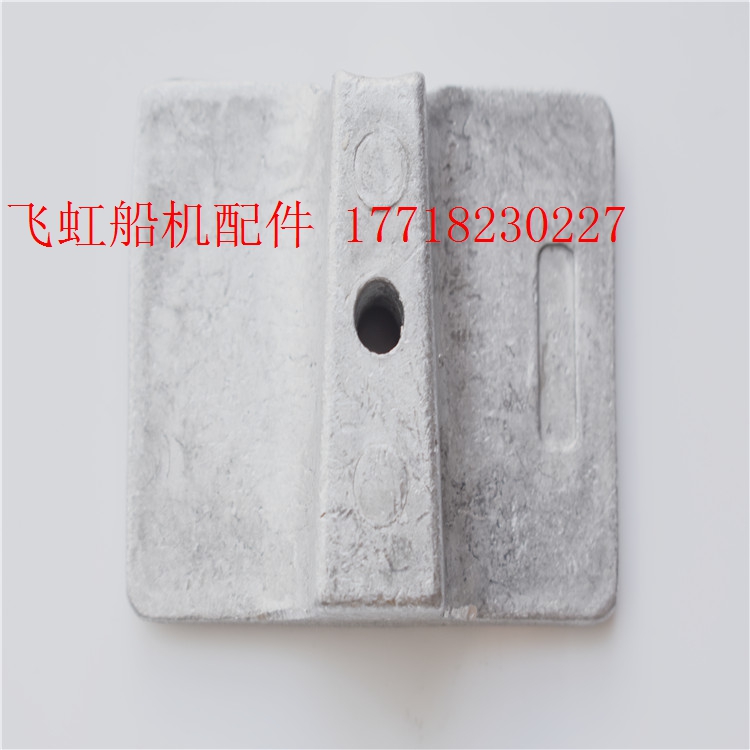 2-stroke 4-stroke 9-9-15 horsepower anticorrosive sacrificial anode block in the outer machine accessories Mountain Leaf Sea
