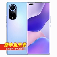 Фэнтезийная звезда nova9pro