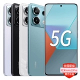 Новые продукты выпускаются быстро! Мобильный телефон Xiaomi Note13Pro 16 + 512 ГБ мобильный телефон Redmi note13pro 200 миллионов пикселей камера игра 5G Мобильный телефон Xiaomi официальный флагман официальный сайт аутентичный магазин r