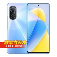 Fantasy Blue Nova9se