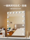 桌面led化妆镜带灯化妆师影楼家用充插电梳妆台式美妆补光大镜子