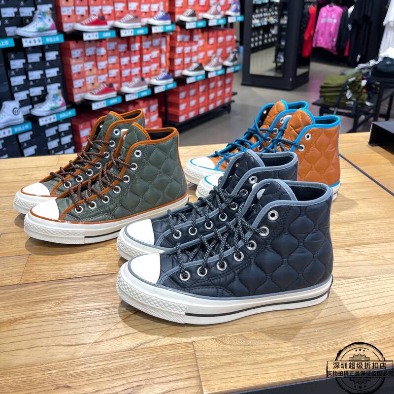 Converse Winter New Product 1970S Quilted Fleece-Lined Warm High-Top Casual Canvas Shoes 169376C 169375C Converse Winter New Product 1970S Quilted Fleece-Lined Warm High-Top Casual Canvas Shoes 169376C 169375C