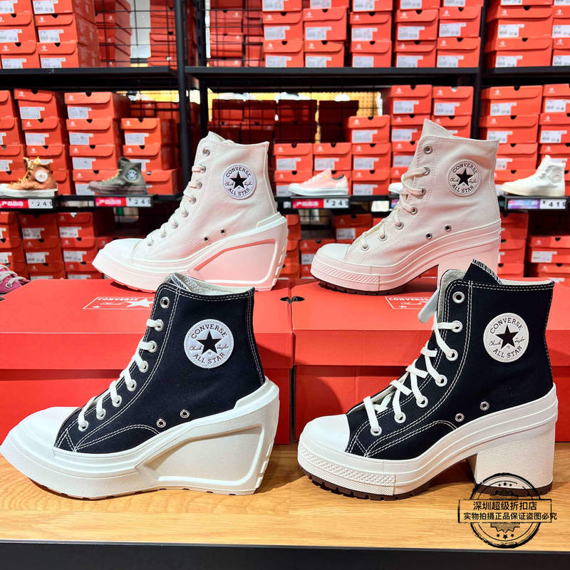 Converse Unisex Height-Increasing Thick-Soled Retro Black and White Wedge Canvas Shoes A06478Ca06479C