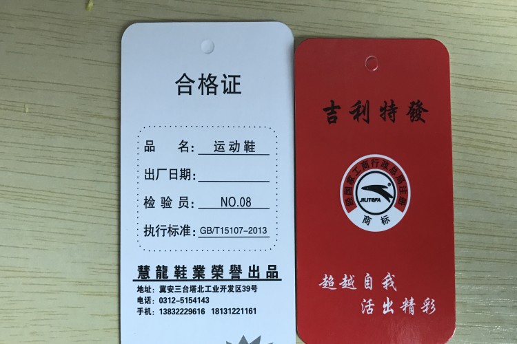 Mới mùa xuân Hàn Quốc phiên bản của xu hướng giày thể thao màu trắng của nam giới giày hoang dã giản dị giày skate nam sinh viên của ... giày thể thao nam
