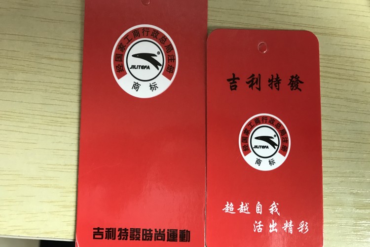 Mới mùa xuân Hàn Quốc phiên bản của xu hướng giày thể thao màu trắng của nam giới giày hoang dã giản dị giày skate nam sinh viên của ... giày thể thao nam