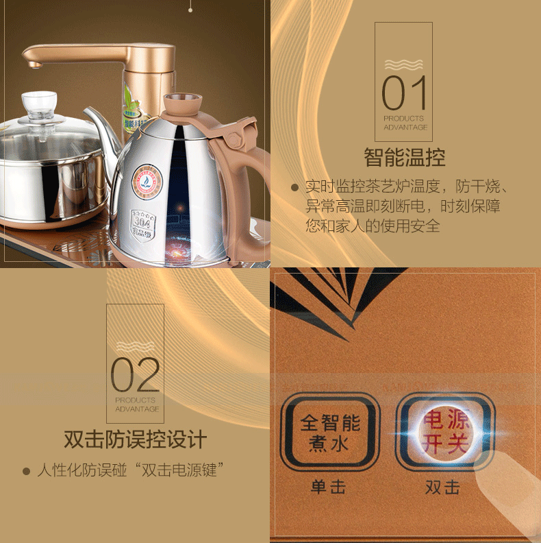 ấm điện đun nước Bình đun nước nóng tự động KAMJISE / 金 灶 V2 ấm đun nước điện thông minh ấm trà đặt bộ ấm trà điện ba trong một - ấm đun nước điện ấm đun nước siêu tốc loại nào tốt