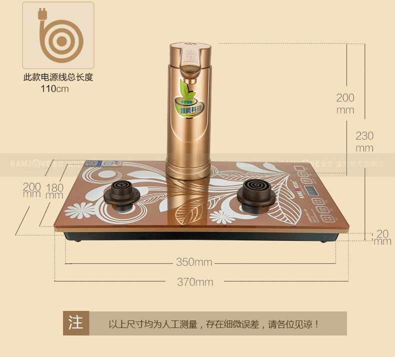 ấm điện đun nước Bình đun nước nóng tự động KAMJISE / 金 灶 V2 ấm đun nước điện thông minh ấm trà đặt bộ ấm trà điện ba trong một - ấm đun nước điện ấm đun nước siêu tốc loại nào tốt
