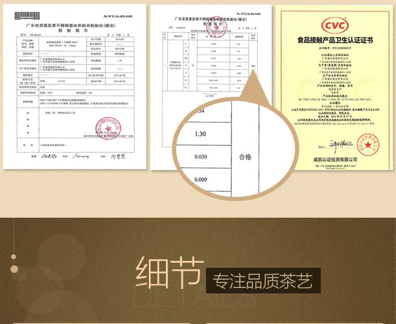 Ấm trà điện tự động KAMJISE / 金 灶 V3 đặt ấm trà thông minh đặt bếp điện ấm đun nước ba trong một - ấm đun nước điện ấm siêu tốc giá rẻ