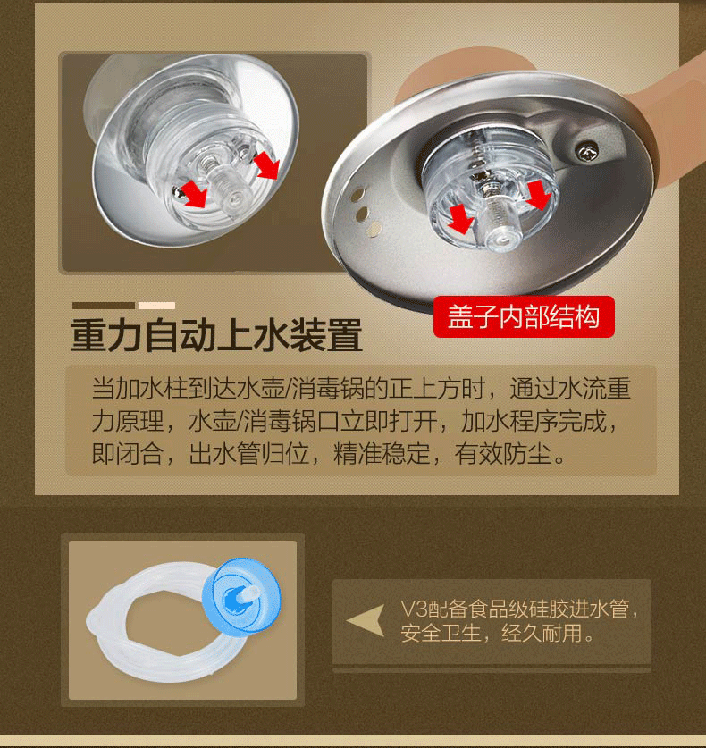 Ấm trà điện tự động KAMJISE / 金 灶 V3 đặt ấm trà thông minh đặt bếp điện ấm đun nước ba trong một - ấm đun nước điện giá bình siêu tốc