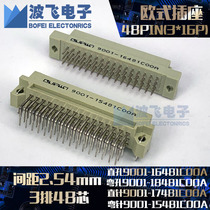 European socket 48p three-row 3*16 plate-to-plate connection plug straight curved pin 15481164811748118481C00A
