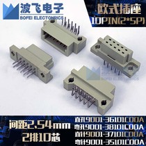 European socket 10p two-row 2*5 plate-to-plate plug straight hole curved pin 35101361013710138101C00A