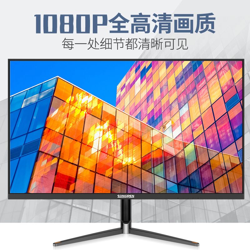 独孤九剑1
