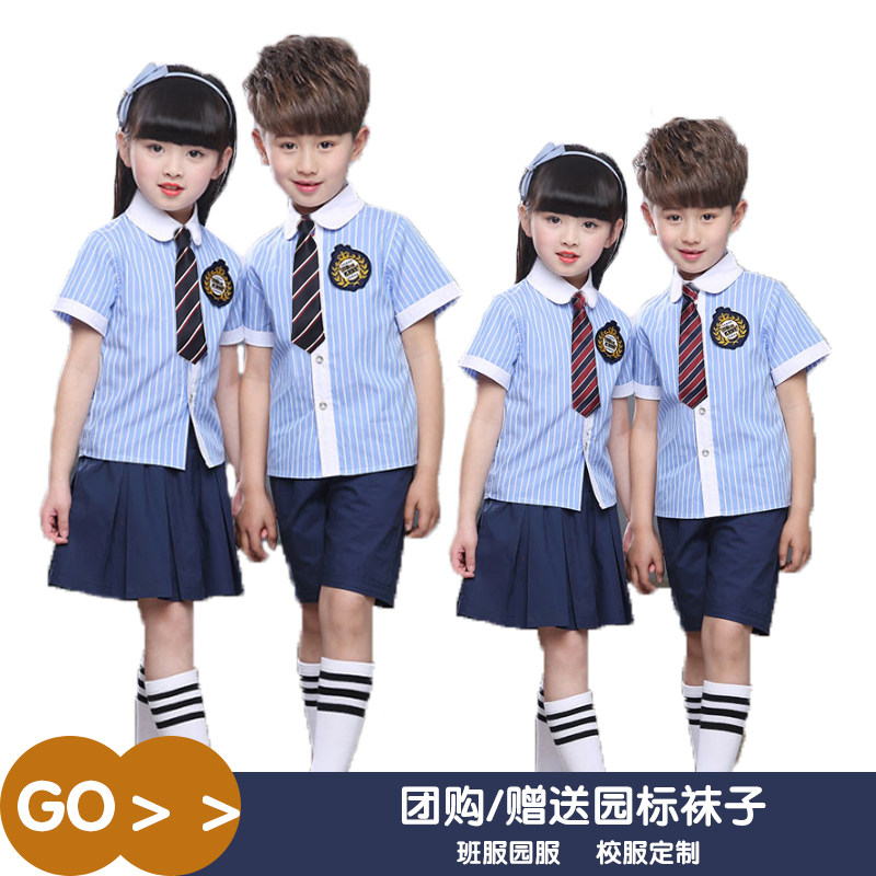Kindergarten garden uniform summer clothing British college style children's school uniform suit primary school class uniform summer graduation photo clothing