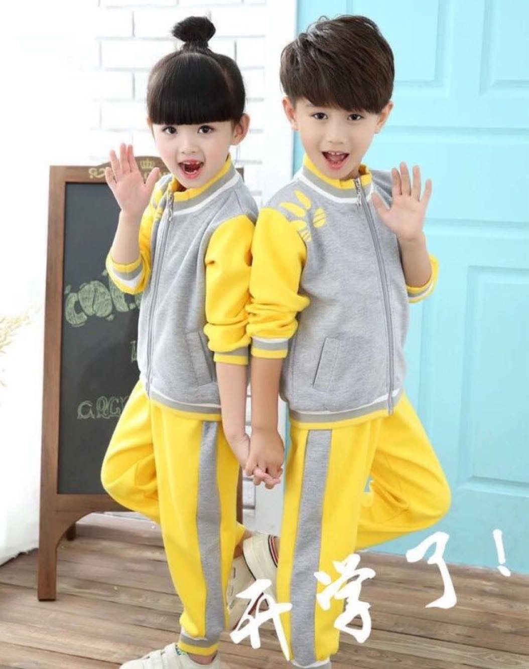 Kindergarten uniforms spring autumn winter school uniforms custom fresh children's clothing sports neutral long-sleeved group performance
