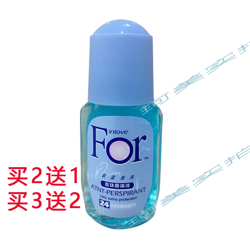 Authentic Arshid để kết hạt kem dưỡng da Antiperspirant hương thơm nước hoa nam và nữ lưu ý để ngăn mùi