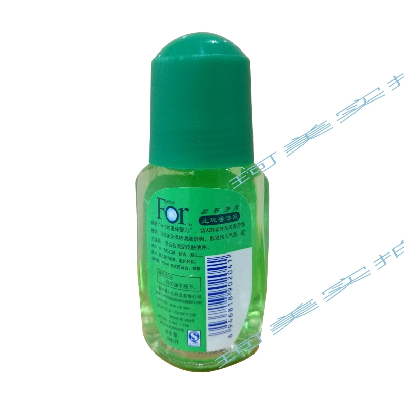 Authentic Arshid để kết hạt kem dưỡng da Antiperspirant hương thơm nước hoa nam và nữ lưu ý để ngăn mùi