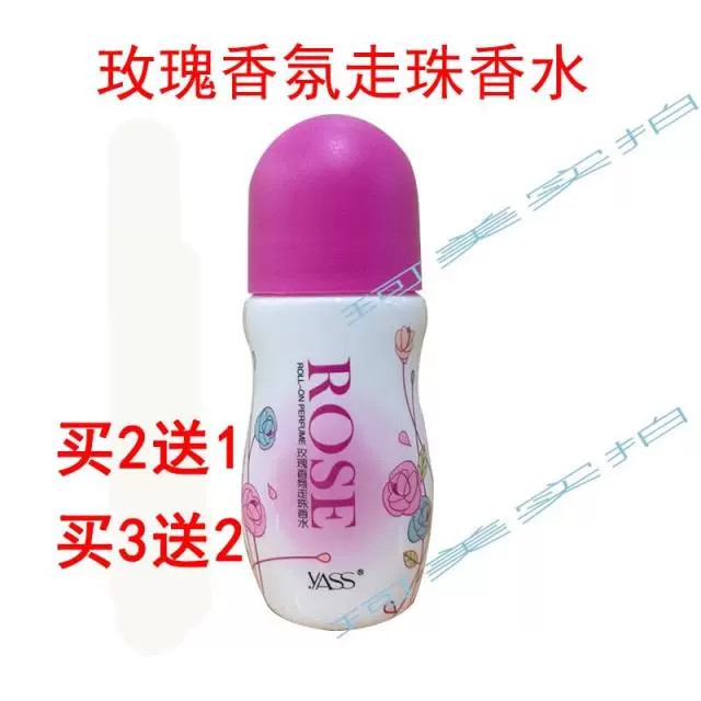 Authentic Arshid để kết hạt kem dưỡng da Antiperspirant hương thơm nước hoa nam và nữ lưu ý để ngăn mùi