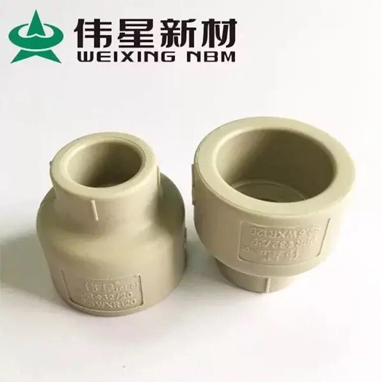 Great Star Grey PPR Cold Hot-Melt Water Pipe Accessories Heterodiameter Straight-diameter Tube Size Head Tube to pick up diameter Bushin