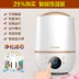 Máy làm ẩm nhà hát yên tĩnh phòng ngủ phụ nữ mang thai bé nhỏ không khí nhỏ văn phòng thanh lọc công suất lớn máy tạo độ ẩm trong phòng Máy giữ ẩm