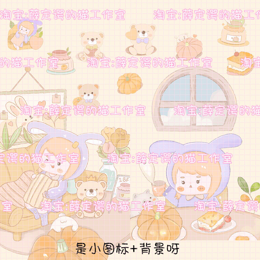 X414 Cute Cartoon Little Bear Girl White Belly Leather PNG Small Icon Business Card Theme Beautify Bag Design Material