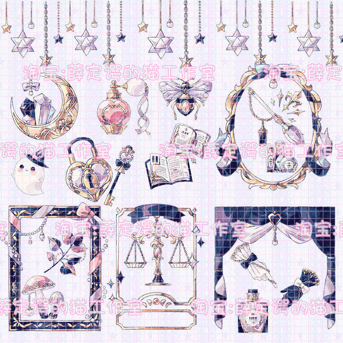 L1057 Magic Room Perfume Bottle Pending Photo Frame Beautiful PNG Magic Design Material Lolita