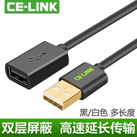 celink cáp USB mở rộng với cáp dữ liệu USB2.0 nữ mở rộng thẻ U-máy tính 1 m 3 m 5 - USB Aaccessories quạt nhỏ mini