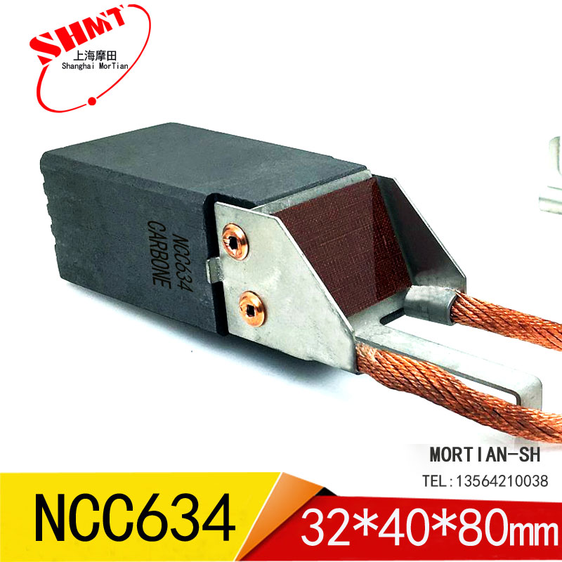 25*32*100 Power Plant Carbon Brush Power Plant Brush Holder LFC554 Carbon Brush 32*40*80 Carbon Brush
