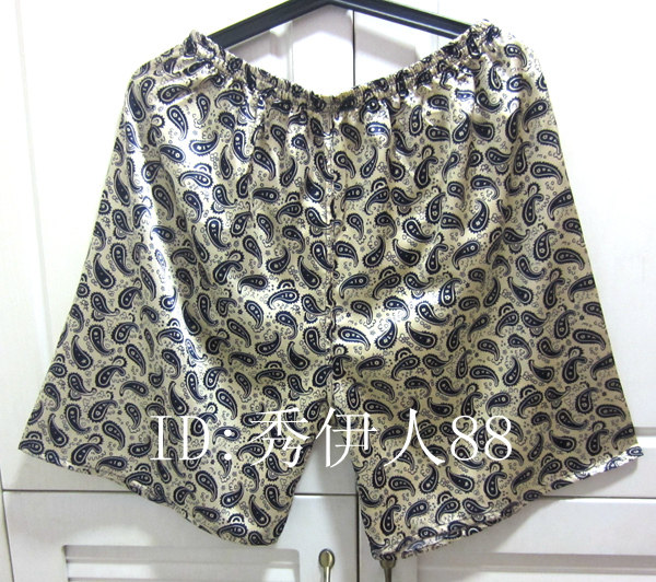 Pantalon pyjama jeunesse - Ref 725988 Image 30