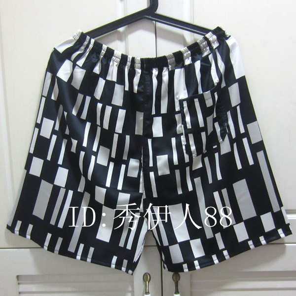 Pantalon pyjama jeunesse - Ref 725988 Image 28