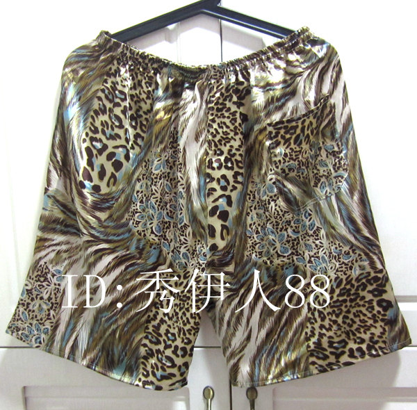 Pantalon pyjama jeunesse - Ref 725988 Image 15