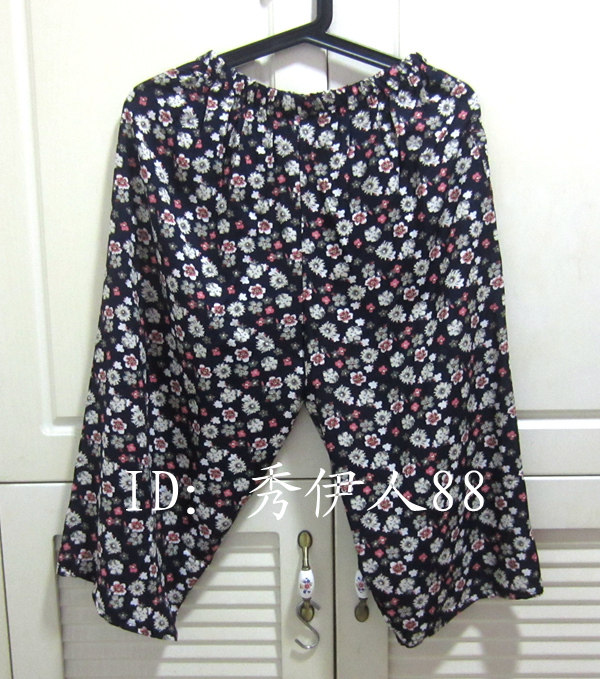 Pantalon pyjama jeunesse - Ref 716181 Image 8