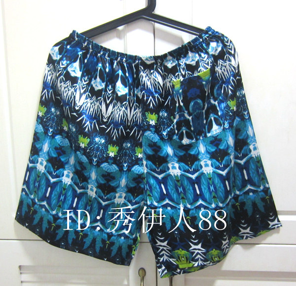 Pantalon pyjama jeunesse - Ref 725988 Image 22