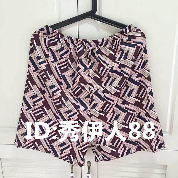 Pantalon pyjama jeunesse - Ref 721474 Image 25