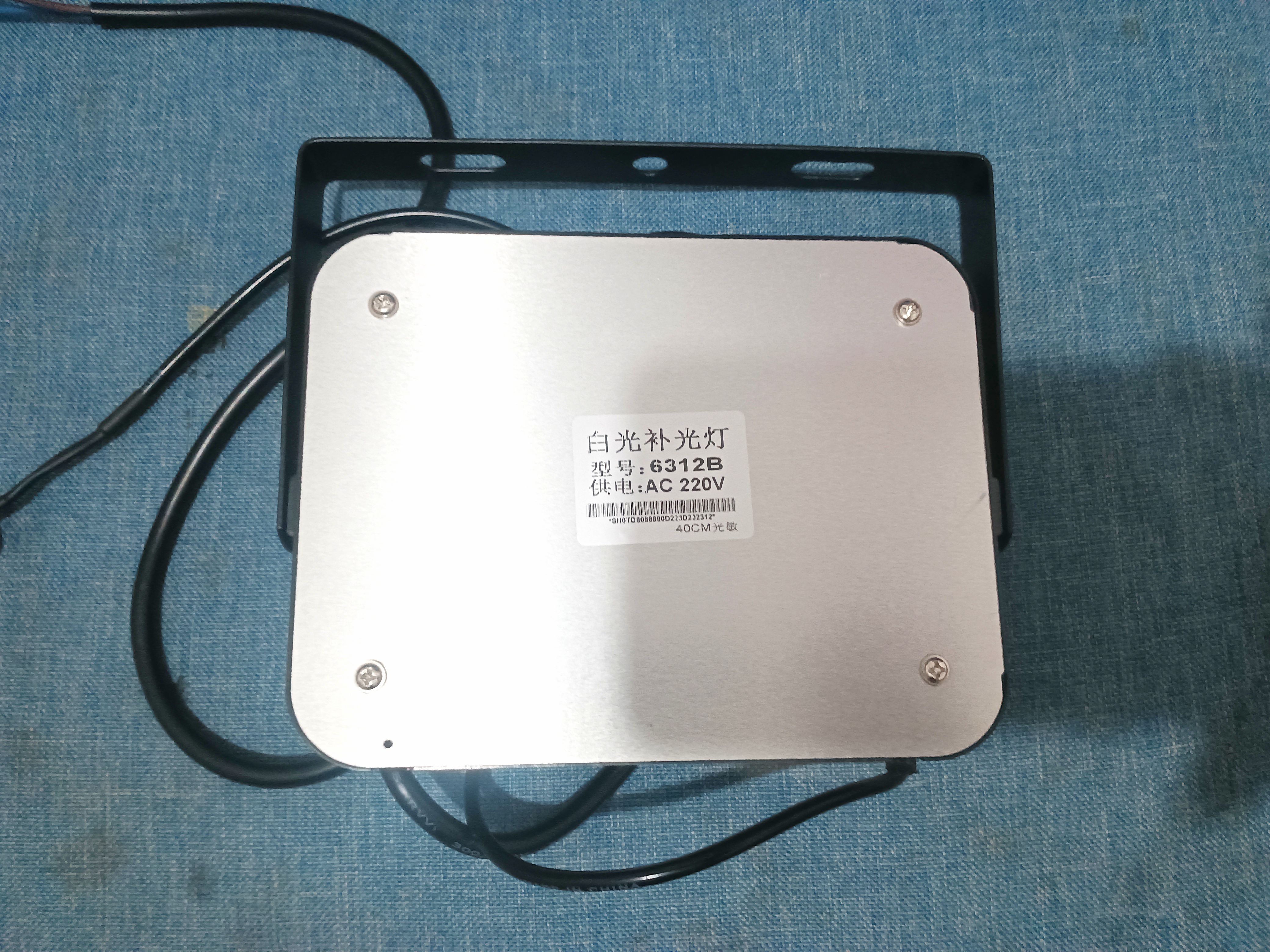 智能守护：解析盛辉嘉业道闸系统的全貌