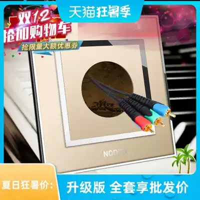 Blank panel white cover with outlet hole 86 Universal Drilling wall switch socket champagne gold panel decorative cover