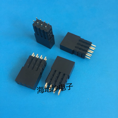 Premium row mother 1U gold 2x4P double row seat 2nd floor plus height 13 5mm pitch 2 54mm row pin connector