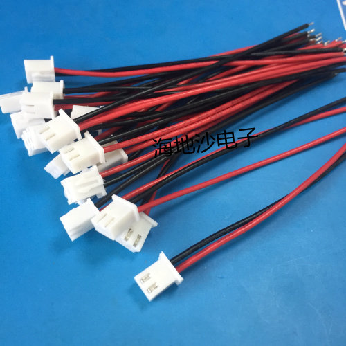 Bar connector XH2 5-2P single-head hanging tin wire harness AWG22# 24# electronic wire connecting wire