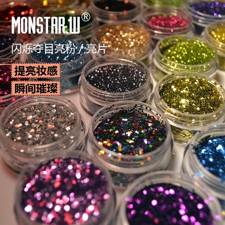 Flash Powder Bright Pink Stage Beauty Nail diamond Pink sequin sequined coloured granules