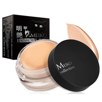 Word-of-mouth Mingyan Concealer Foundation Cream Cover Red Blood Shot Acne with Anti-counterfeiting Men and Women